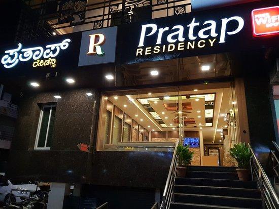 Отель Pratap Residency Hospet, Karnataka Экстерьер фото